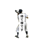 野球版飯塚の日常（個別スタンプ：6）
