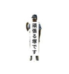 野球版飯塚の日常（個別スタンプ：8）