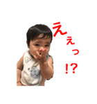 ちびっ子トンペンかずくん4（個別スタンプ：2）