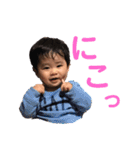 ちびっ子トンペンかずくん4（個別スタンプ：18）
