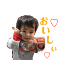ちびっ子トンペンかずくん4（個別スタンプ：20）