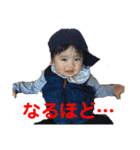 ちびっ子トンペンかずくん4（個別スタンプ：21）