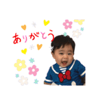 ちびっ子トンペンかずくん4（個別スタンプ：22）