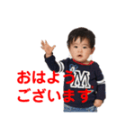 ちびっ子トンペンかずくん4（個別スタンプ：23）