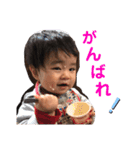 ちびっ子トンペンかずくん4（個別スタンプ：24）