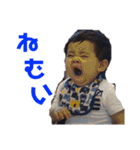 ちびっ子トンペンかずくん4（個別スタンプ：26）