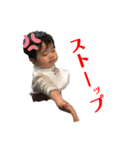 ちびっ子トンペンかずくん4（個別スタンプ：30）