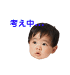 ちびっ子トンペンかずくん4（個別スタンプ：31）
