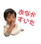 ちびっ子トンペンかずくん4（個別スタンプ：34）