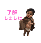 ちびっ子トンペンかずくん4（個別スタンプ：37）