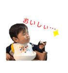 ちびっ子トンペンかずくん4（個別スタンプ：39）