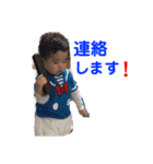 ちびっ子トンペンかずくん4（個別スタンプ：40）