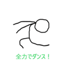 使い道がマジで謎なスタンプ（個別スタンプ：5）