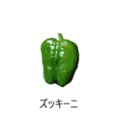使い道がマジで謎なスタンプ（個別スタンプ：9）