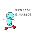 使い道がマジで謎なスタンプ（個別スタンプ：13）