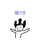 使い道がマジで謎なスタンプ（個別スタンプ：18）