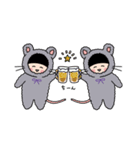 ゆるっとリボンねずみ〜ズ（個別スタンプ：5）