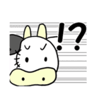 モーニャーピヨスタンプ！（個別スタンプ：1）