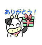モーニャーピヨスタンプ！（個別スタンプ：3）