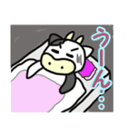 モーニャーピヨスタンプ！（個別スタンプ：8）