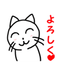 モーニャーピヨスタンプ！（個別スタンプ：19）