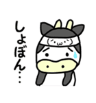 モーニャーピヨスタンプ！（個別スタンプ：26）