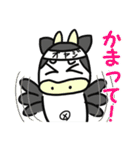 モーニャーピヨスタンプ！（個別スタンプ：29）