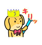 モーニャーピヨスタンプ！（個別スタンプ：36）