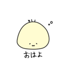 しらこぽん（個別スタンプ：6）