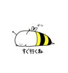 しらこぽん（個別スタンプ：9）