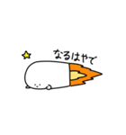 しらこぽん（個別スタンプ：10）