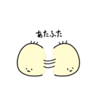 しらこぽん（個別スタンプ：15）