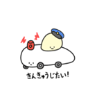 しらこぽん（個別スタンプ：16）
