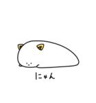しらこぽん（個別スタンプ：19）