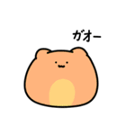 しらこぽん（個別スタンプ：20）