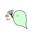 しらこぽん（個別スタンプ：23）
