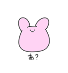 しらこぽん（個別スタンプ：25）