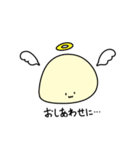 しらこぽん（個別スタンプ：32）