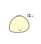 しらこぽん（個別スタンプ：36）
