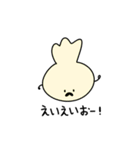 しらこぽん（個別スタンプ：38）