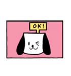 おちむしゃ犬（個別スタンプ：9）