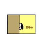おちむしゃ犬（個別スタンプ：11）