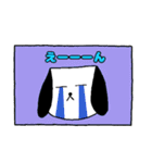 おちむしゃ犬（個別スタンプ：18）