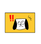 おちむしゃ犬（個別スタンプ：20）