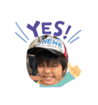 ゆたちゃんとおねえちゃんず with守り人（個別スタンプ：2）