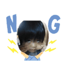ゆたちゃんとおねえちゃんず with守り人（個別スタンプ：3）
