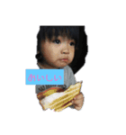 ゆたちゃんとおねえちゃんず with守り人（個別スタンプ：6）