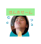 ゆたちゃんとおねえちゃんず with守り人（個別スタンプ：12）