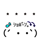 顔文字カスタム（個別スタンプ：16）