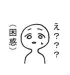 語彙力皆無な限界オタク（個別スタンプ：2）